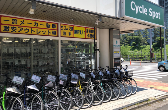 自転車屋が近くにあれば・・の画像